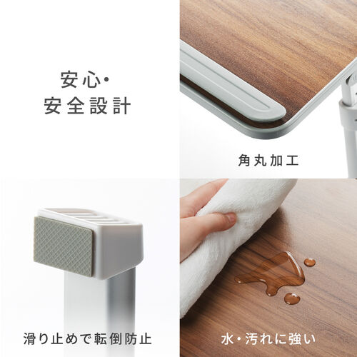 折りたたみデスク（ノートパソコンデスク・高さ調整・角度調整・木目調・幅60cm）