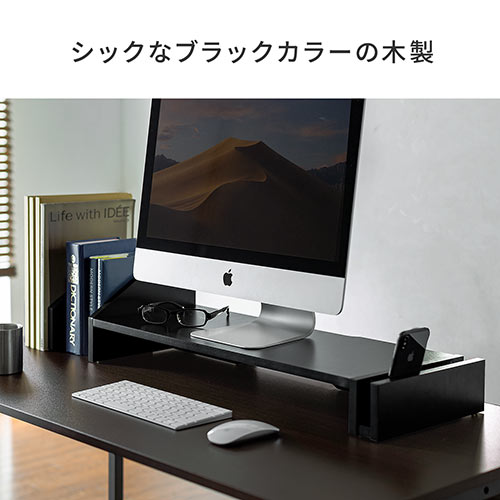 大型　ディスプレイ台　シャビーシック 楽天市場】シャビーウッドファニチャー パーテーション