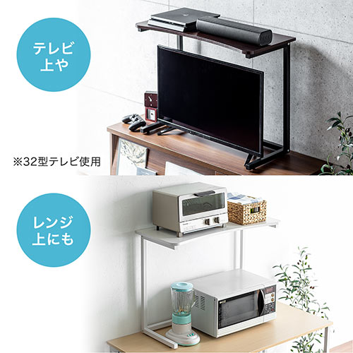 モニター台（モニター上台・ディスプレイ台・プリンタ設置・収納・幅80cm・濃い木目） MR165M サンワサプライ