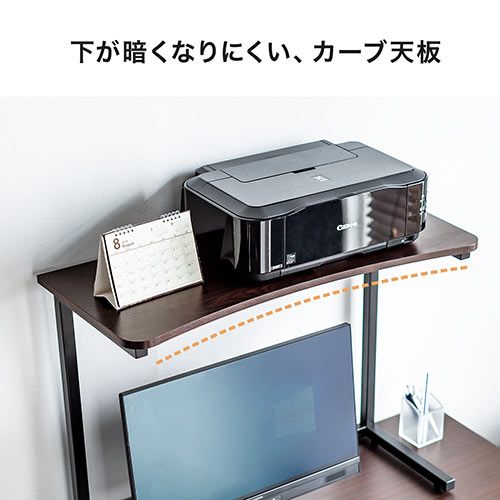 モニター台（モニター上台・ディスプレイ台・プリンタ設置・収納・幅80cm・濃い木目） MR165M サンワサプライ