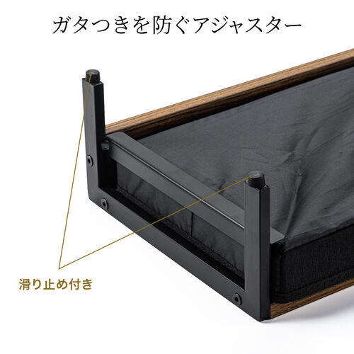 モニター台（机上台・幅54cm・引き出し・木製・ブラック）