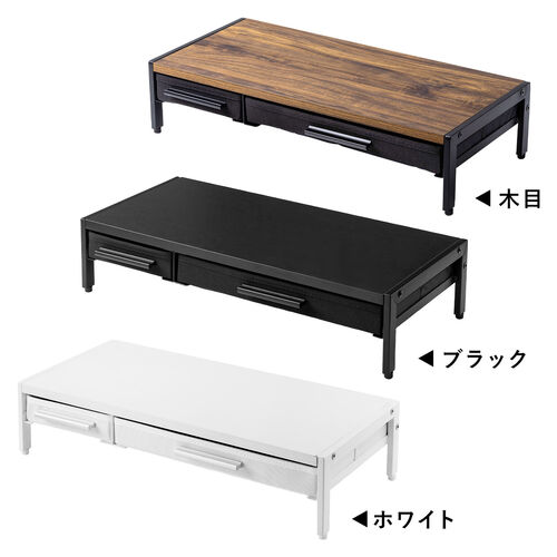 モニター台（机上ラック・卓上・引き出し・幅54cm・奥行25cm・木製天板・ノートパソコン・プリンタ・キーボード収納 ・おしゃれ） サンワサプライ MR166