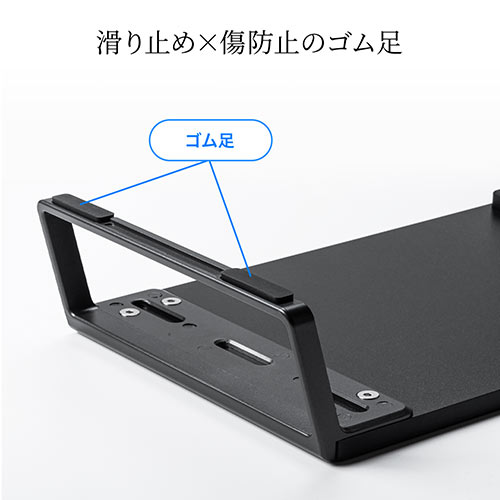 モニター台（机上台・USBハブ付き・コンパクト・幅50cm・ライト木目・おしゃれ） MR170LM サンワサプライ