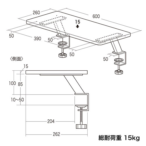 モニター台（机上台・ホワイト・クランプ式・幅60cm・木製）
