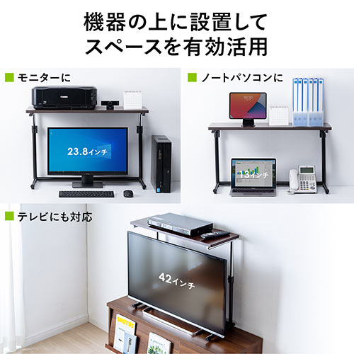 ディスプレイ台　スライド式　机上の有効活用 ディスプレイ台 スライド式 机上の有効活用の通販 by さと爺's