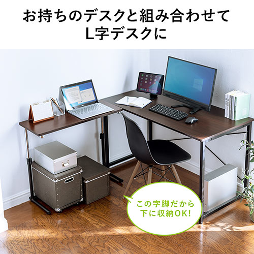 モニター台（机上・卓上・シンプル・ディスプレイ上・高さ調整・木製