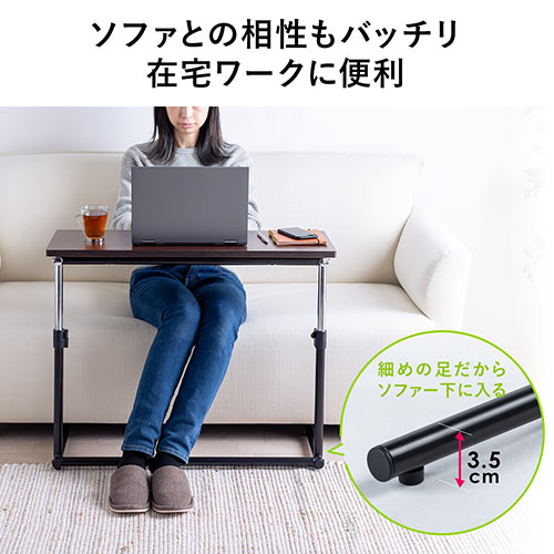 モニター台（机上・卓上・シンプル・ディスプレイ上・高さ調整・木製・ブラウン・プリンタ・幅80cm・奥行30cm）サンワサプライ MR185M