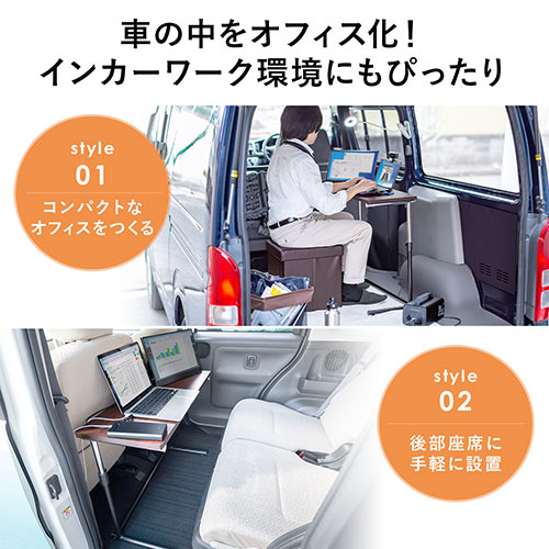 モニター台（机上・卓上・シンプル・ディスプレイ上・高さ調整・木製・ブラウン・プリンタ・幅80cm・奥行30cm）サンワサプライ MR185M