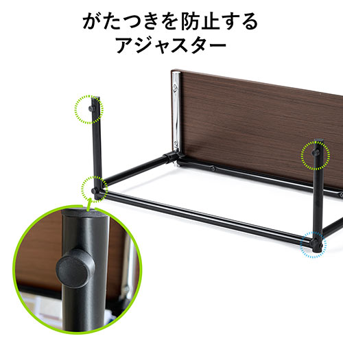 モニター台（机上・卓上・シンプル・ディスプレイ上・高さ調整・木製・ブラウン・プリンタ・幅80cm・奥行30cm）サンワサプライ MR185M