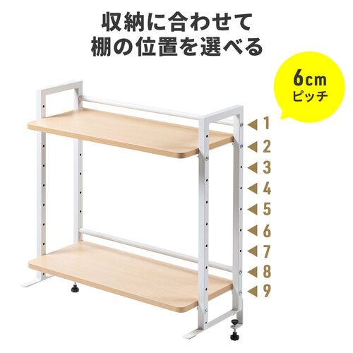 机上ラック（幅60cm・クランプ式・ 2段・ハイタイプ シェルフ・モニター台・机上台・ブラウン）