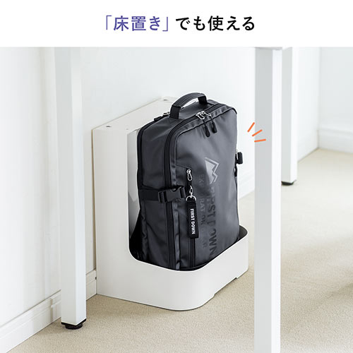 机下収納ボックス 鞄置き オフィス向け整理収納 本立て 小物入れ 収納ラック デスク固定