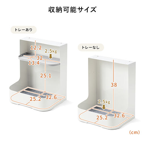机下収納ボックス 鞄置き オフィス向け整理収納 本立て 小物入れ 収納ラック デスク固定