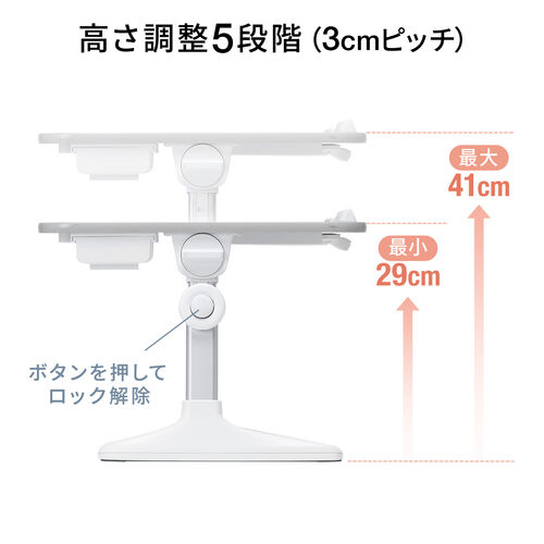 折りたたみデスク（ノートパソコンデスク・高さ調整・角度調整・グレー・幅60cm）