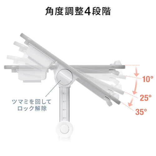 折りたたみデスク（ノートパソコンデスク・高さ調整・角度調整・グレー・幅60cm）
