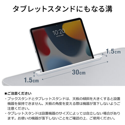 折りたたみデスク（ノートパソコンデスク・高さ調整・角度調整・グレー・幅60cm）