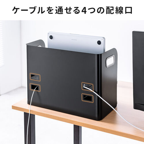 デスク収納ボックス（デスク上置棚・机上収納ボックス・机上台・デスクオーガナイザー・整理整頓・小物収納・卓上収納・A4収納・本・文房具・組み立て不要・ブラック）