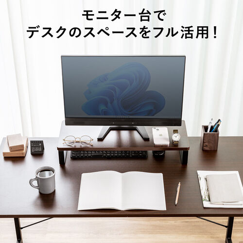 モニター台（机上台・幅60cm・モニター下収納・木製・ブラック）