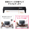 モニター台（机上台・幅60cm・モニター下収納・木製・ホワイト）