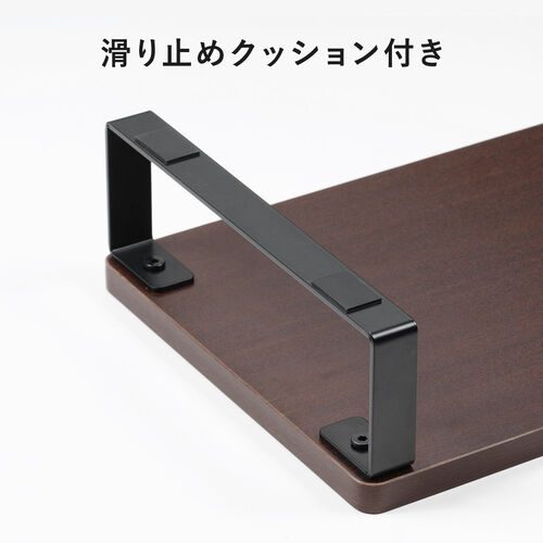 モニター台（机上台・幅100cm・モニター下収納・木製・ホワイト）