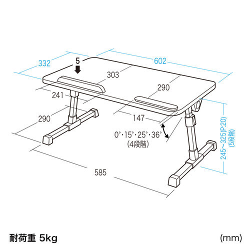 折りたたみデスク（折りたたみテーブル・幅60cm・高さ調整・角度調整対応・組み立て不要・ラップデスク・ローテーブル・木目調・ブラック）