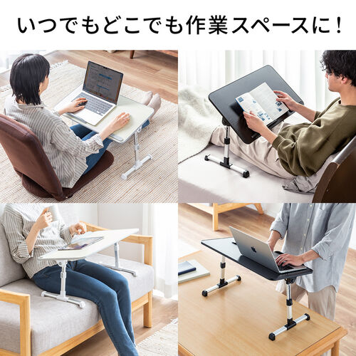 折りたたみデスク（折りたたみテーブル・幅60cm・高さ調整・角度調整対応・組み立て不要・ラップデスク・ローテーブル・木目調・ブラック）