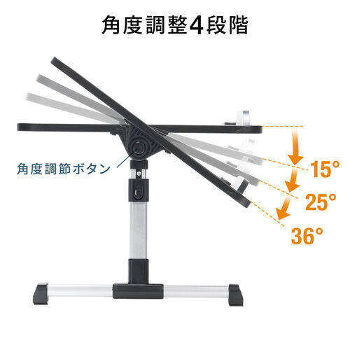 折りたたみデスク（折りたたみテーブル・幅60cm・高さ調整・角度調整対応・組み立て不要・ラップデスク・ローテーブル・木目調・ブラック）