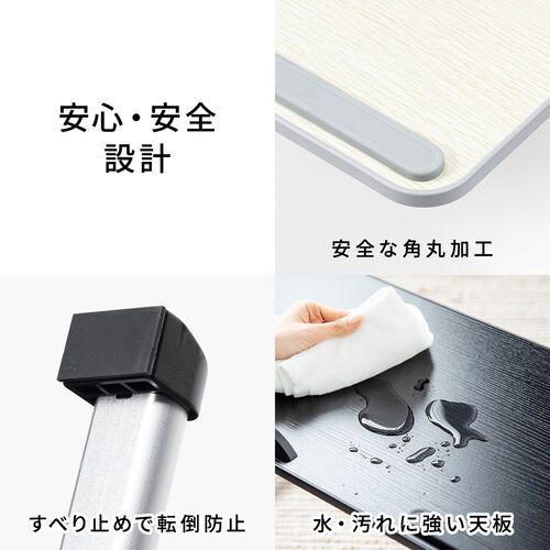 折りたたみデスク（折りたたみテーブル・幅60cm・高さ調整・角度調整対応・組み立て不要・ラップデスク・ローテーブル・木目調・ブラック）