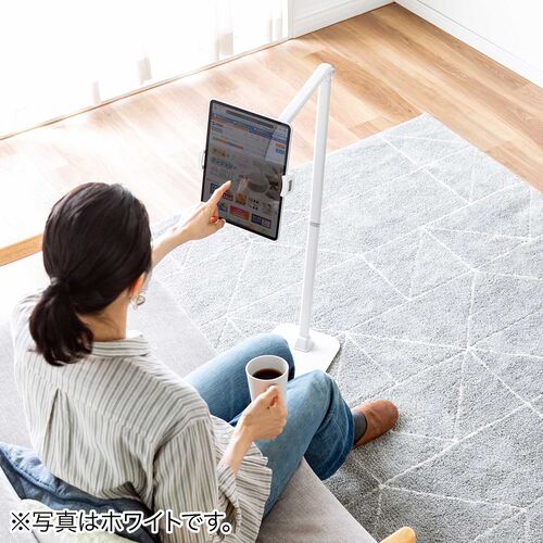 タブレット用フロアスタンド（アーム式・iPad・4～13インチ対応・角度・高さ・360度回転調整可能・ 床置設置・サイネージ・ベッドサイド・ブラック）