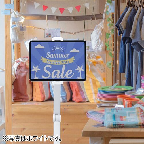 タブレット用フロアスタンド（アーム式・iPad・4～13インチ対応・角度・高さ・360度回転調整可能・ 床置設置・サイネージ・ベッドサイド・ブラック）