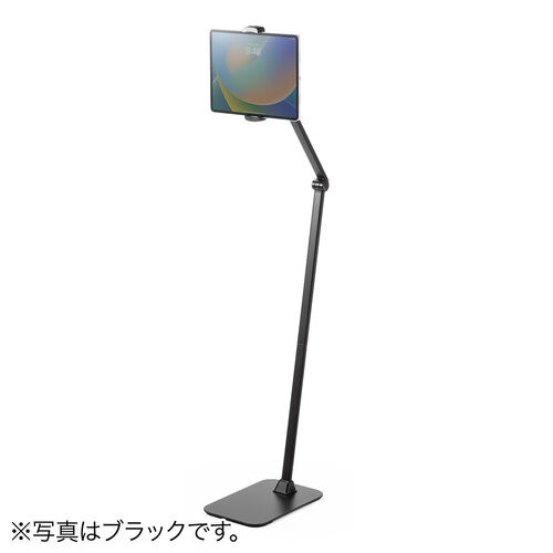 ブラック アーム式フロアスタンド Amazon | フロアスタンド ブラック_TF-YN30BW-K 06-1497 オーム