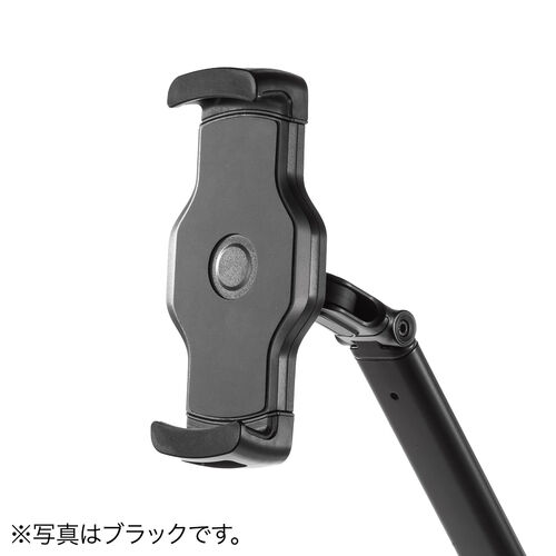 タブレット用フロアスタンド（アーム式・iPad・4～13インチ対応・角度・高さ・360度回転調整可能・ 床置設置・サイネージ・ベッドサイド・ホワイト）