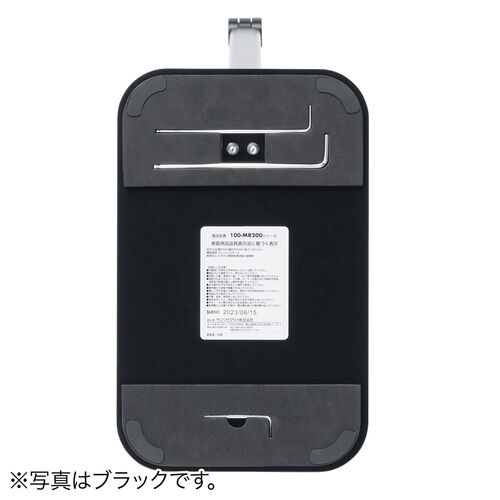 タブレット用フロアスタンド（アーム式・iPad・4～13インチ対応・角度・高さ・360度回転調整可能・ 床置設置・サイネージ・ベッドサイド・ホワイト）