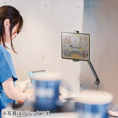 タブレット用フロアスタンド（アーム式・iPad・4～13インチ対応・角度・高さ・360度回転調整可能・ 床置設置・サイネージ・ベッドサイド・ホワイト）