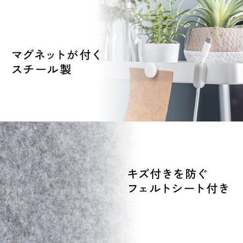 小物トレー（2段・クランプ取付け・デスクトップシェルフ・小物収納・整理整頓・デスクサイド・ガーデンラック・机上台・幅48×奥行き12.6×高さ37cm・スチール製）