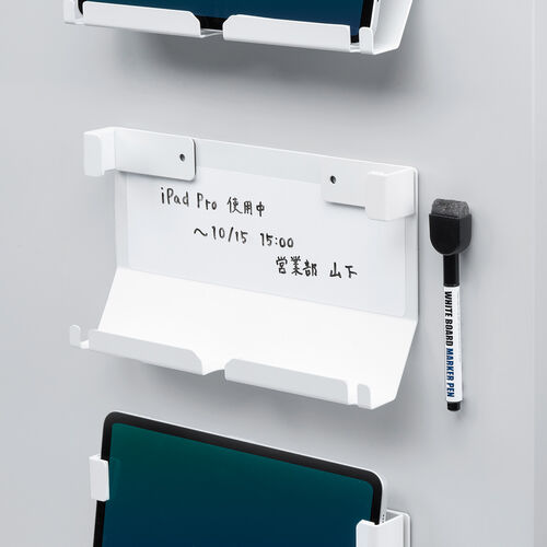iPad タブレット マグネット固定ホルダー（7～12インチ対応・ネジ固定対応・ネジ固定・接客・レジ・勤怠管理・受付）