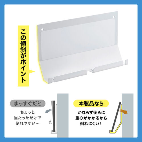 iPad タブレット マグネット固定ホルダー（7～12インチ対応・ネジ固定対応・ネジ固定・接客・レジ・勤怠管理・受付）