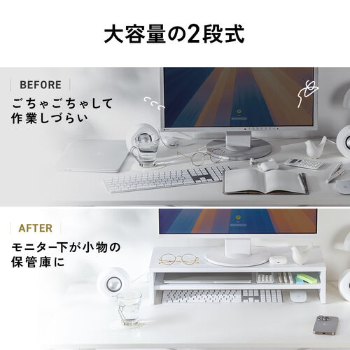 モニター台（2段式・幅60cm・机上台・モニター下収納・2段収納・木製・ブラック）