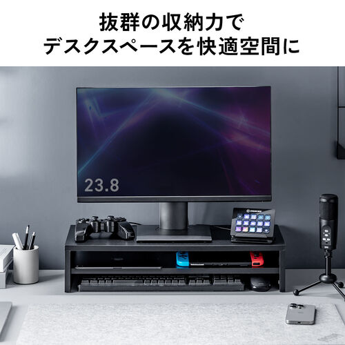 モニター台（2段式・幅60cm・机上台・モニター下収納・2段収納・木製・ホワイト）