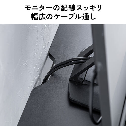 モニター台（2段式・幅100cm・机上台・モニター下収納・2段収納・木製・ホワイト）