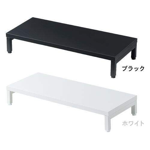 モニター台（机上台・幅60cm・モニター下収納・耐荷重10kg・スチール製・ホワイト）