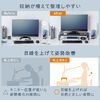 モニター台（机上台・幅60cm・モニター下収納・耐荷重10kg・スチール製・ホワイト）