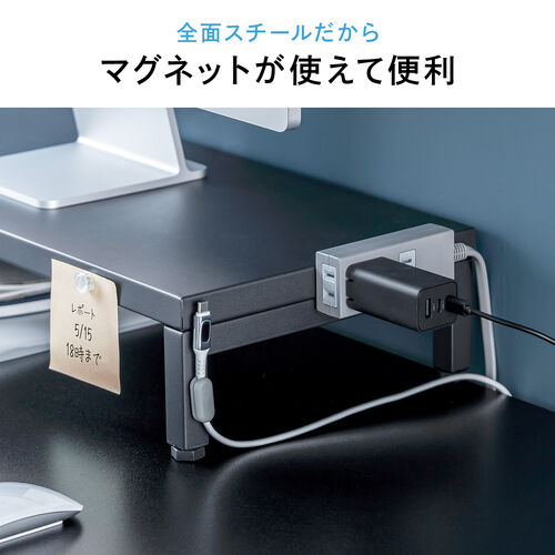 モニター台（机上台・幅60cm・モニター下収納・耐荷重10kg・スチール製・ホワイト）