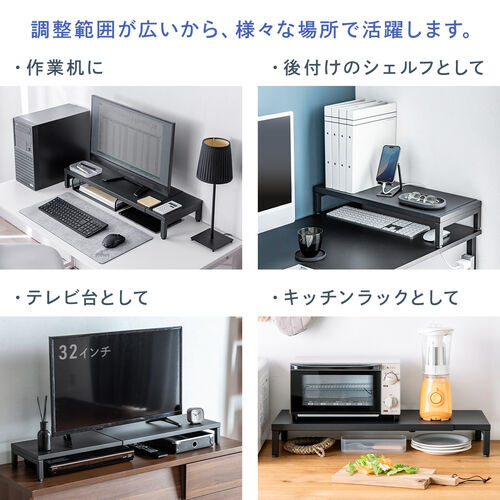 hannspree テレビモニター　ミッドセンチュリー　スペースエイジ　モニター 640-865-