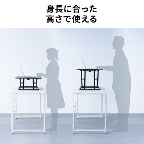 スタンディングデスク（リフトアップデスク・卓上・バネ圧昇降・幅67cm・モニターアーム取付対応・高さ調整4.5～40.5cm・作業台）