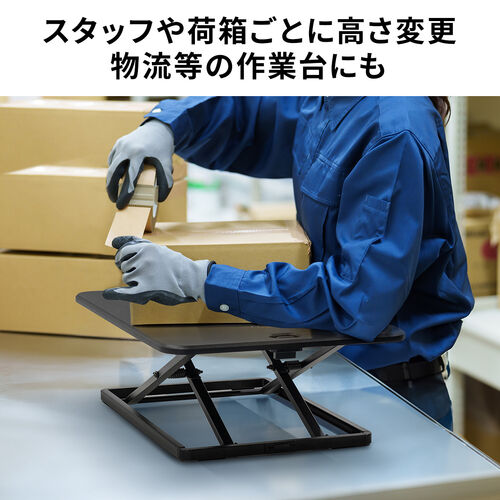 スタンディングデスク Amazon | Acrolix 電動 昇降式デスク スタンディングデスク幅