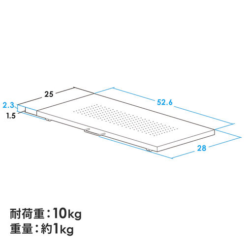 （キーボードスライダー・机上台・小型ローラー付・幅52.6cm・キーボード・マウス・ノートパソコン・スチール製・ブラック）