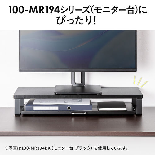 （キーボードスライダー・机上台・小型ローラー付・幅52.6cm・キーボード・マウス・ノートパソコン・スチール製・ブラック）