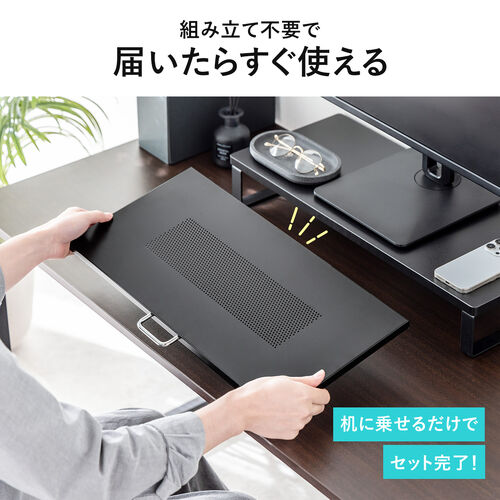 キーボードスライダー（机上台・小型ローラー付・幅52.6cm・キーボード・マウス・ノートパソコン・スチール製・ホワイト）