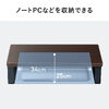 モニター台（机上台・幅40cm・モニター下収納・木製・ホワイト）