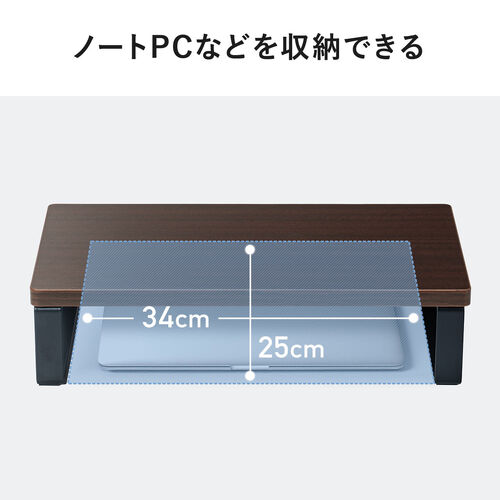 モニター台（机上台・幅40cm・モニター下収納・木製・ホワイト）